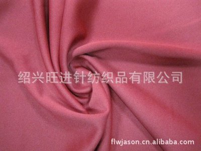 紹興旺進針紡織品 專業生產針織面料的可靠選擇