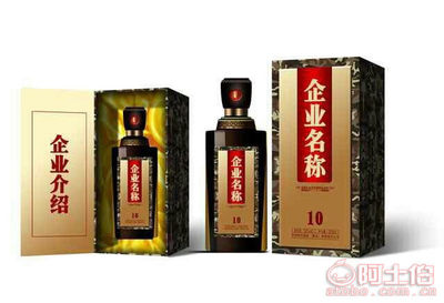 【包頭|失業(yè)人員|創(chuàng)業(yè)|項(xiàng)目|加盟|個(gè)性化定制酒|養(yǎng)身快車】,價(jià)格,廠家,供應(yīng)商,煙酒禮品及各種回收,青山區(qū)養(yǎng)身快車原漿酒坊 - 產(chǎn)品庫