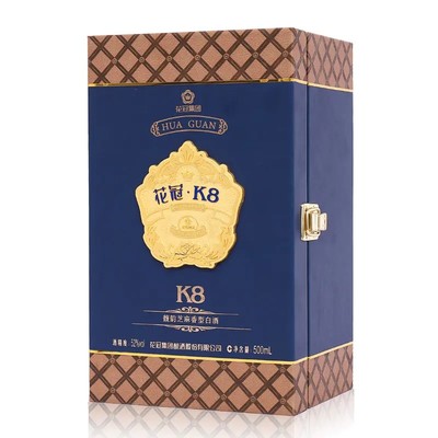 【廠家授權(quán)】花冠k8馥韻芝麻香白酒 好評好店