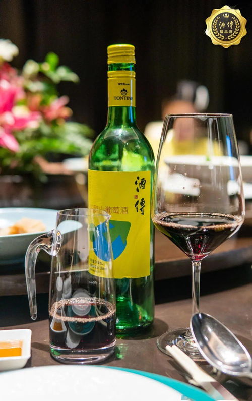 喜報 通天酒業(yè)聯(lián)姻螞蟻集團與58優(yōu)品，共拓預(yù)包裝食品新局