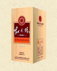 專業(yè)供應(yīng)各類酒品木盒 白酒、紅酒與葡萄酒木盒廠家直銷