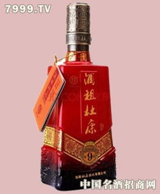 酒祖杜康9窖 中原白酒的千年傳承與卓越品質(zhì)