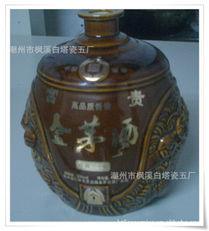 潮州楓溪白塔瓷五廠陶瓷酒包裝產品概覽